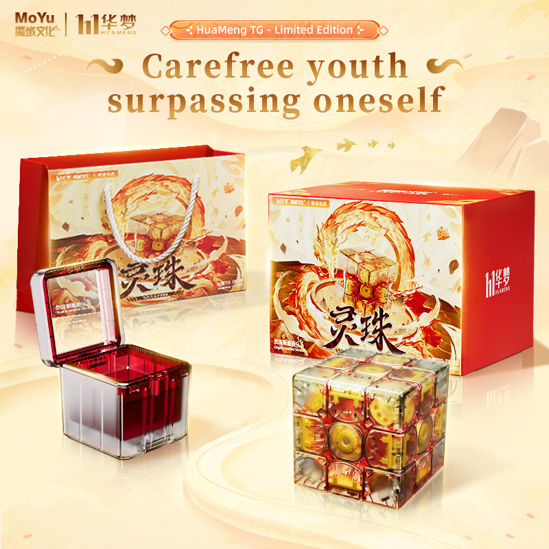 HuaMeng TG 3x3 Spirit Pearl (Limited Edition)