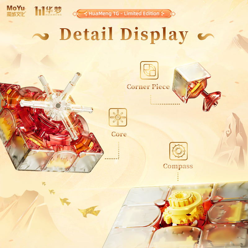 HuaMeng TG 3x3 Spirit Pearl (Limited Edition)