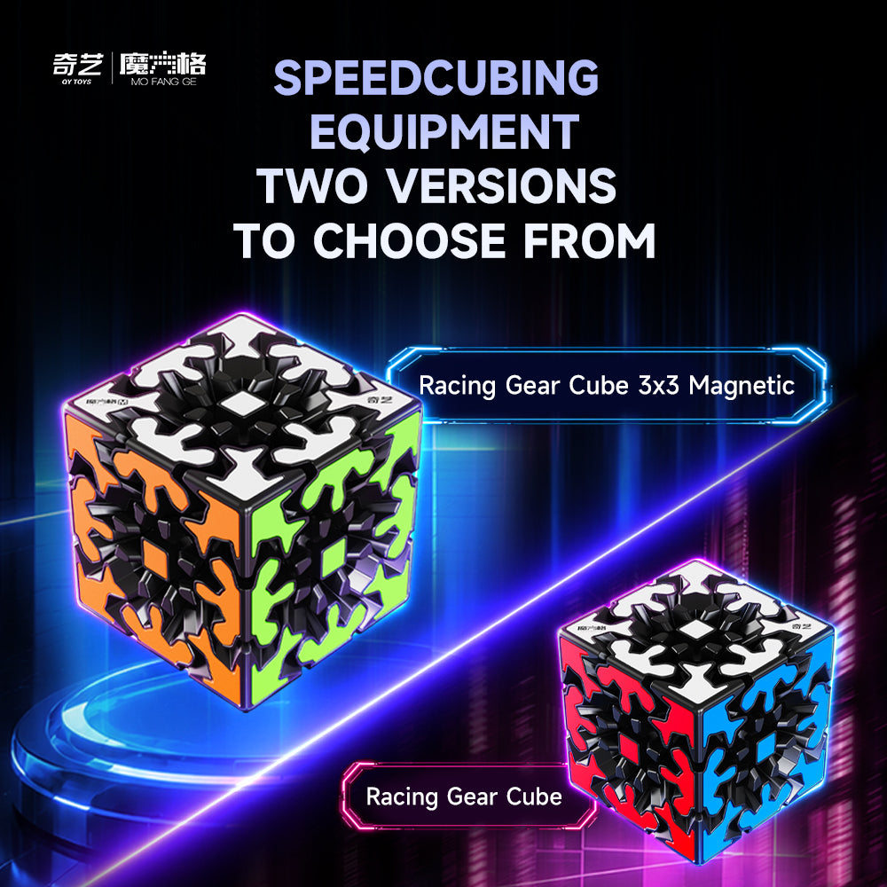 QiYi Speed Gear Cube 3x3 (Tiled)