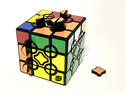 Sam Gear Orbit City Cube (1/2 Turn)