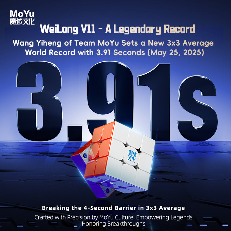 MoYu WeiLong V11 3x3 (8-Magnet Ball-Core + UV)