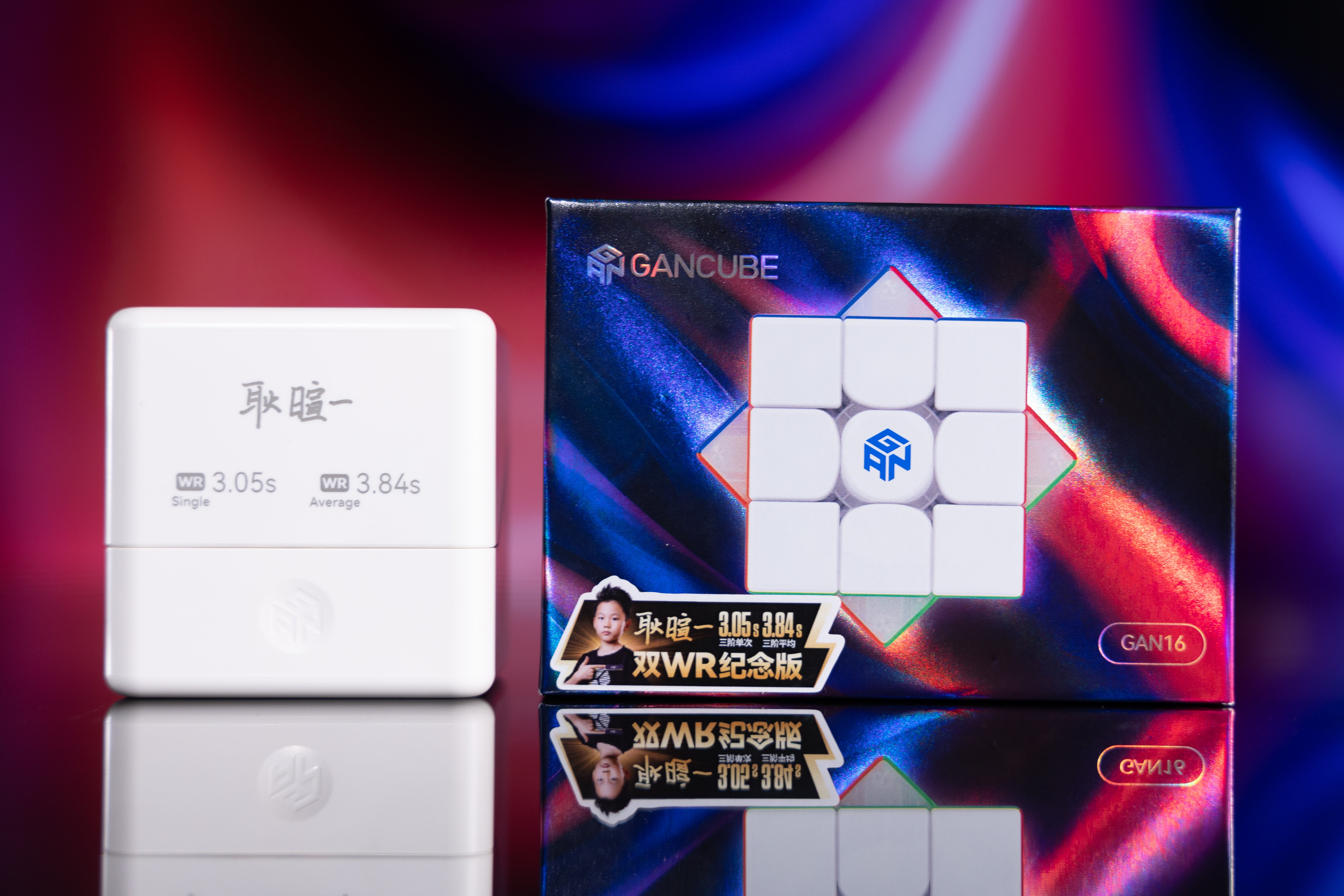 GAN16 MagLev MAX UV 3x3 (Dual-WR Limited Edition)