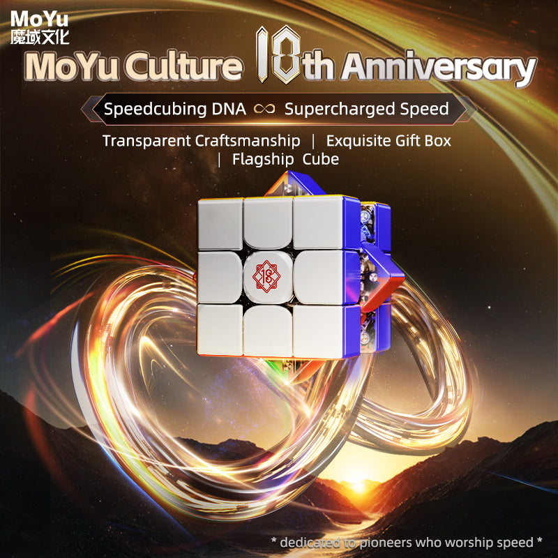 MoYu Super WeiLong 3x3 V2 AI (8-Magnet Ball-Core + MagLev) - 18th Anniversary Edition