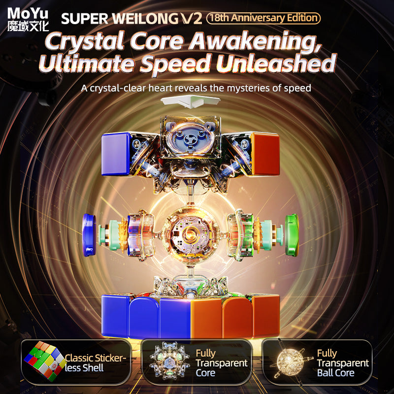 MoYu Super WeiLong 3x3 V2 (20-Magnet Ball-Core + MagLev) - 18th Anniversary Edition