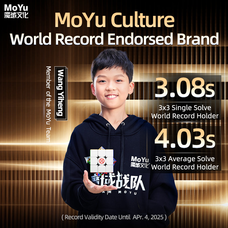 MoYu Super WeiLong 3x3 V2 AI (8-Magnet Ball-Core + MagLev) - 18th Anniversary Edition