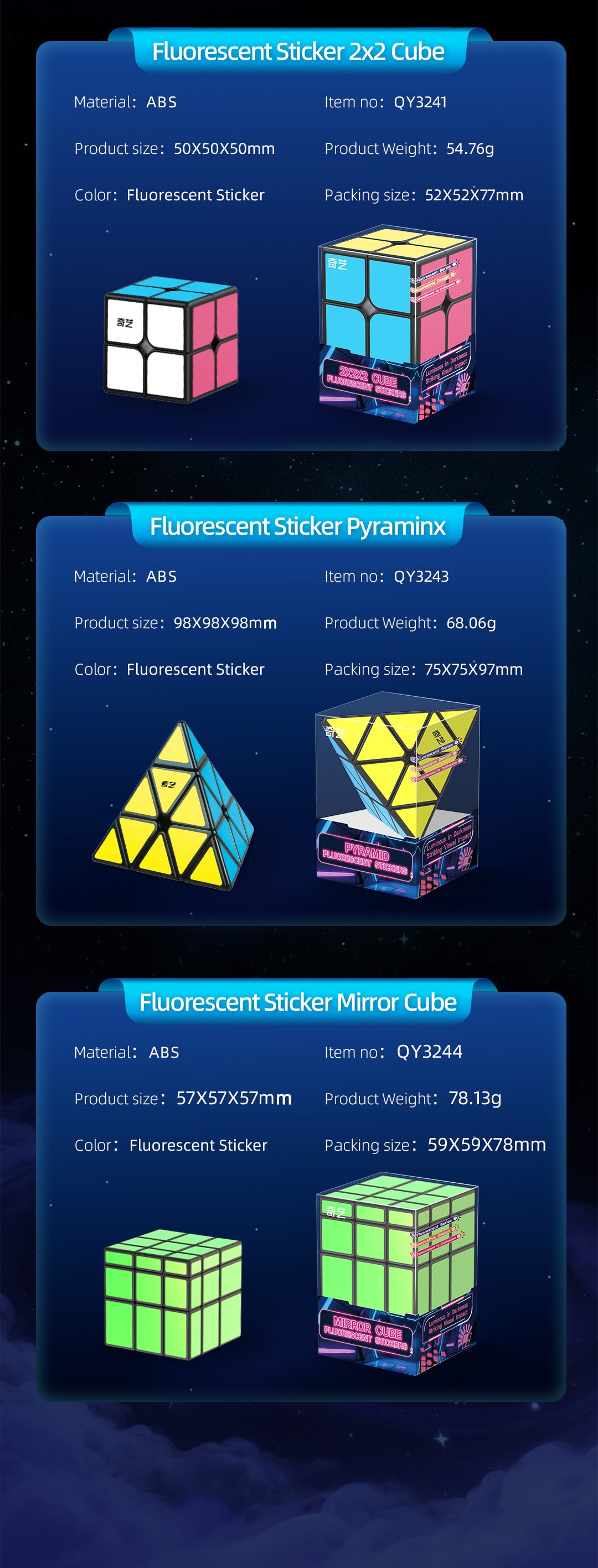 QiYi 3x3 Mirror (Glow in the Dark Stickers)