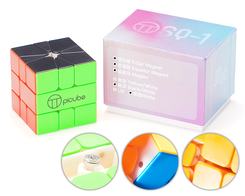 PiCube MGC SQ-1 (Edge-Magnetic + Equator-Magnetic + MagLev) - Stickerless / Black Side