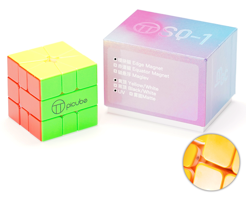 PiCube MGC SQ-1 (Edge-Magnetic + UV) - Stickerless