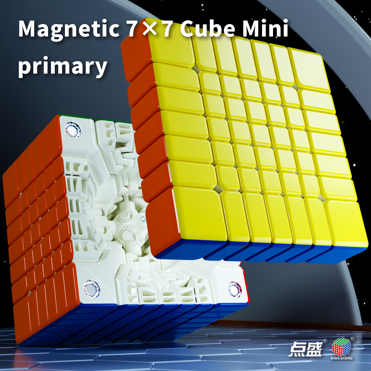 DianSheng SMC 7x7 (56mm + Core-Magnetic)