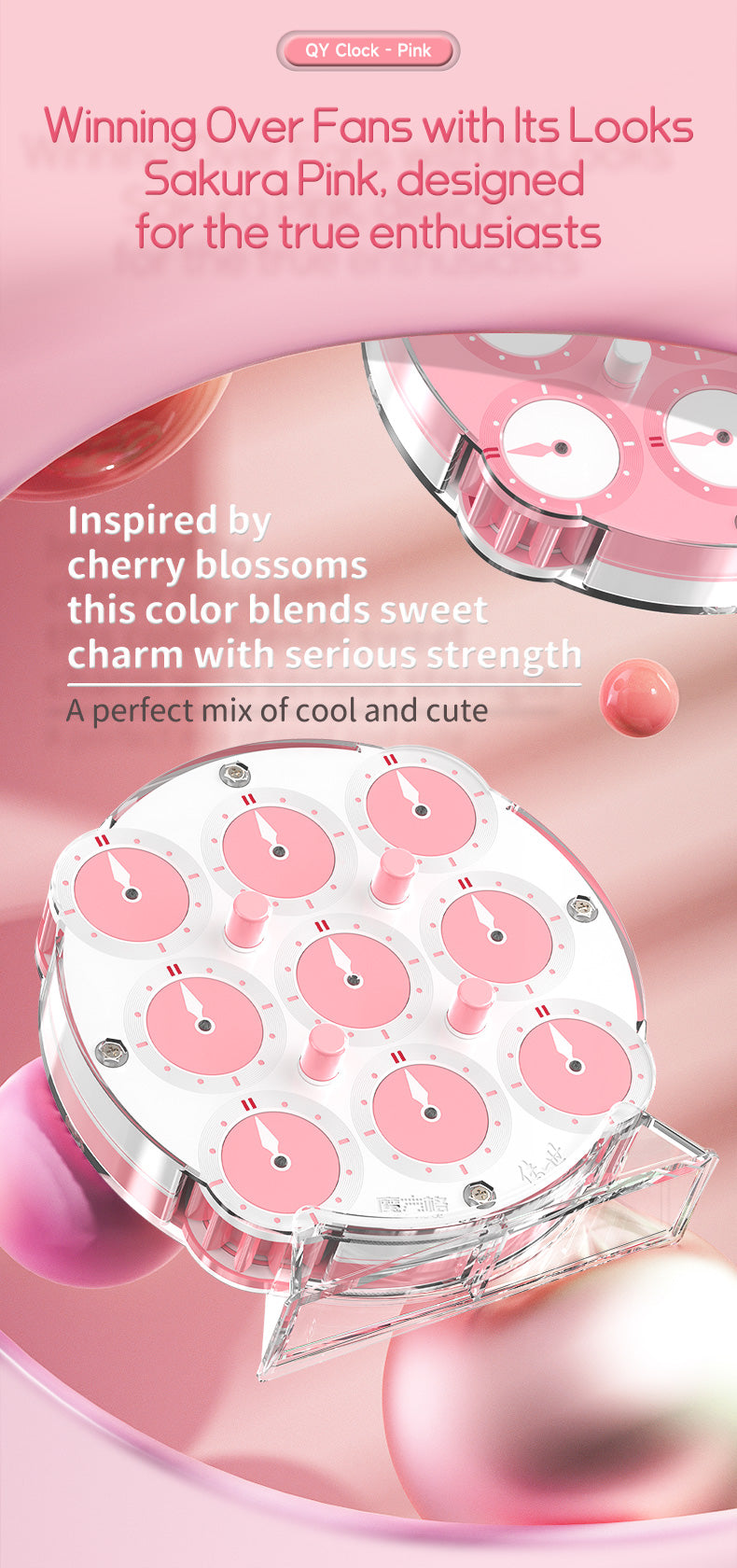 QiYi Magnetic Clock (Pink)