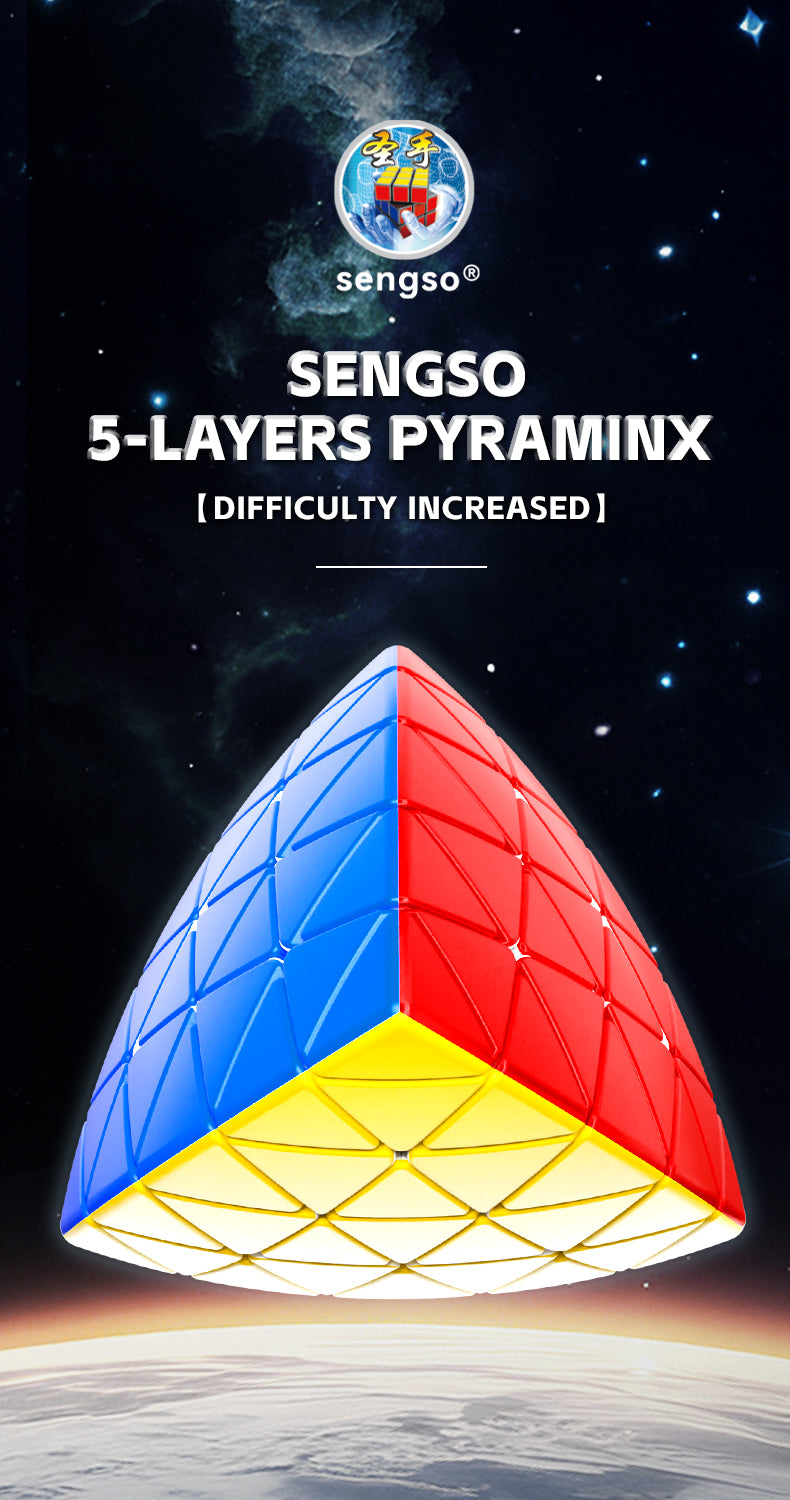 ShengShou 5x5 Pyraminx