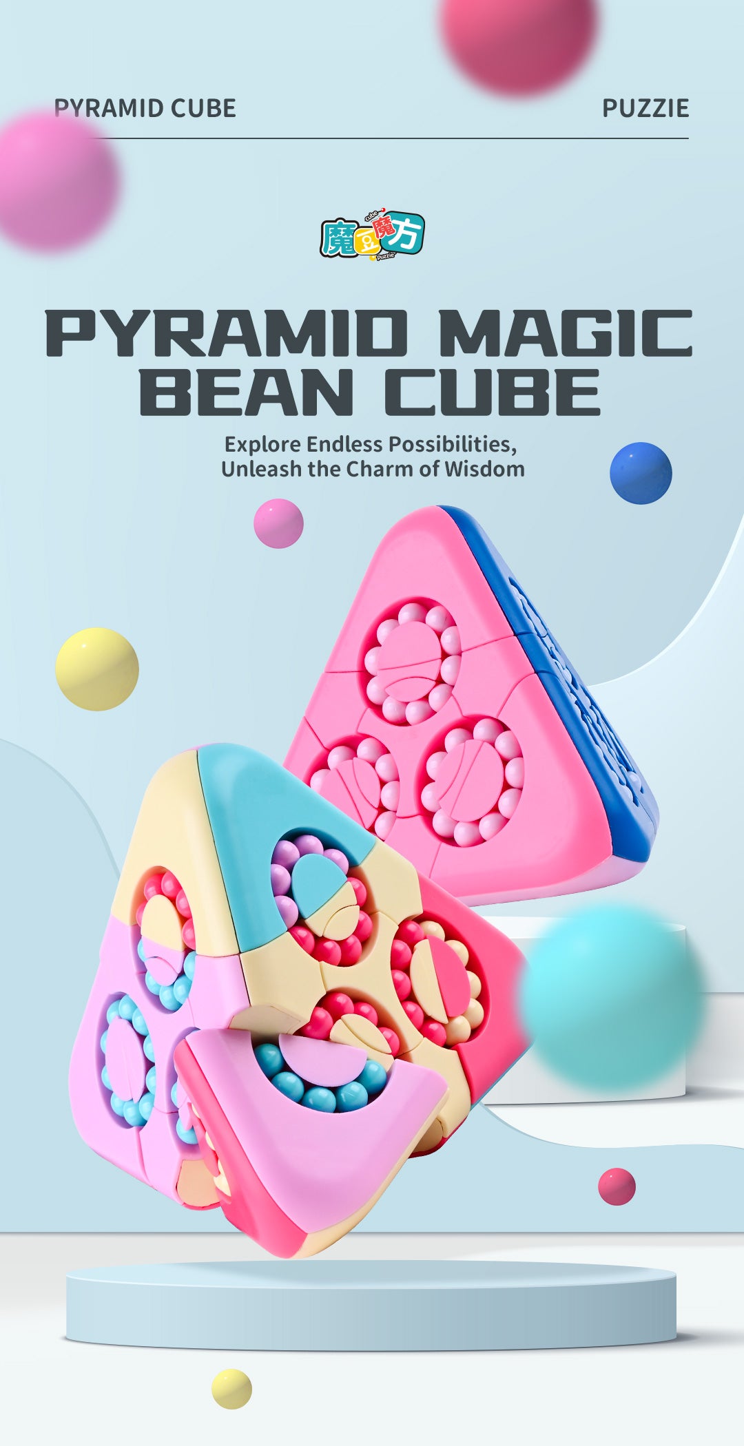 Puzzle Ball Magic Bean Pyramid