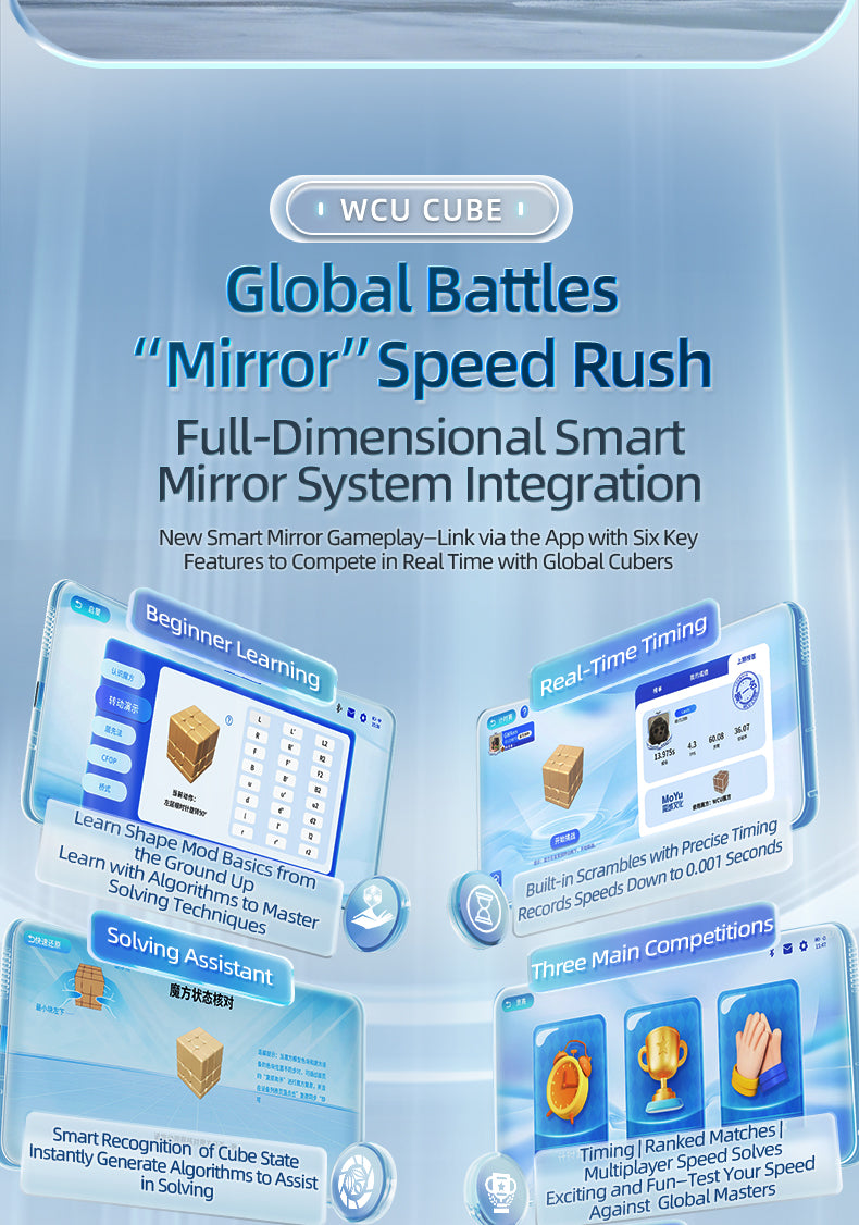 MoYu AI Mirror 3x3 (Ball-Core Magnetic)