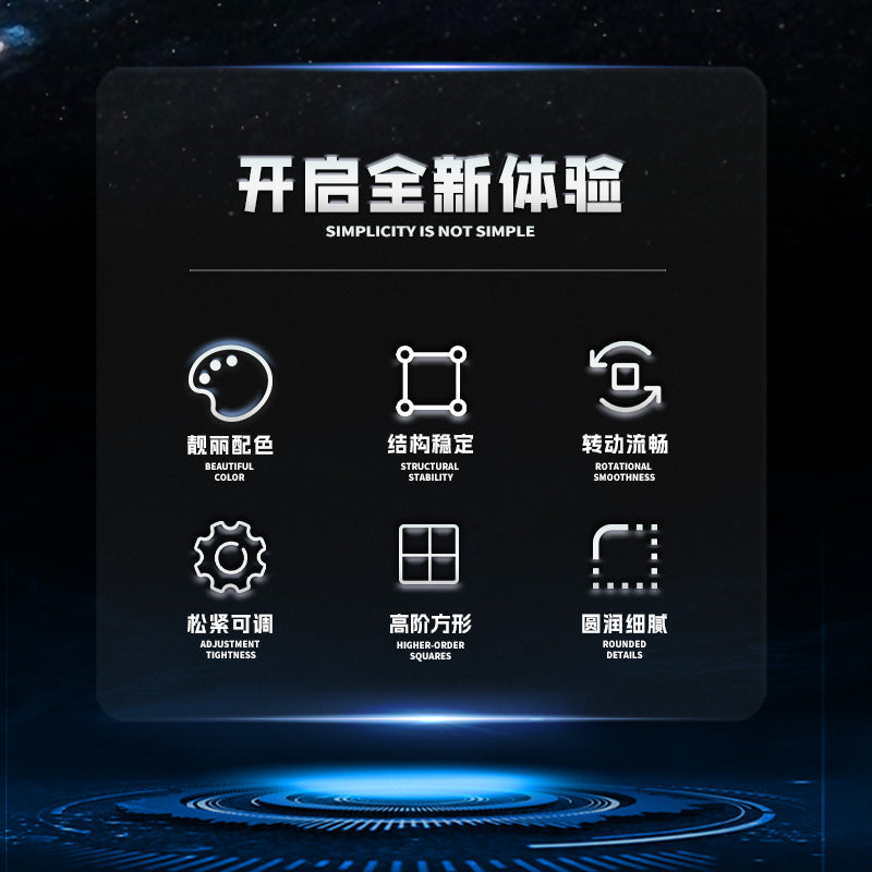 ShengShou MoSheng 5x5 (Magnetic)