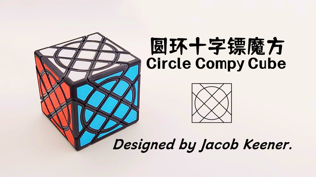 ZePuzzles Circle Compy Cube (Tiled)
