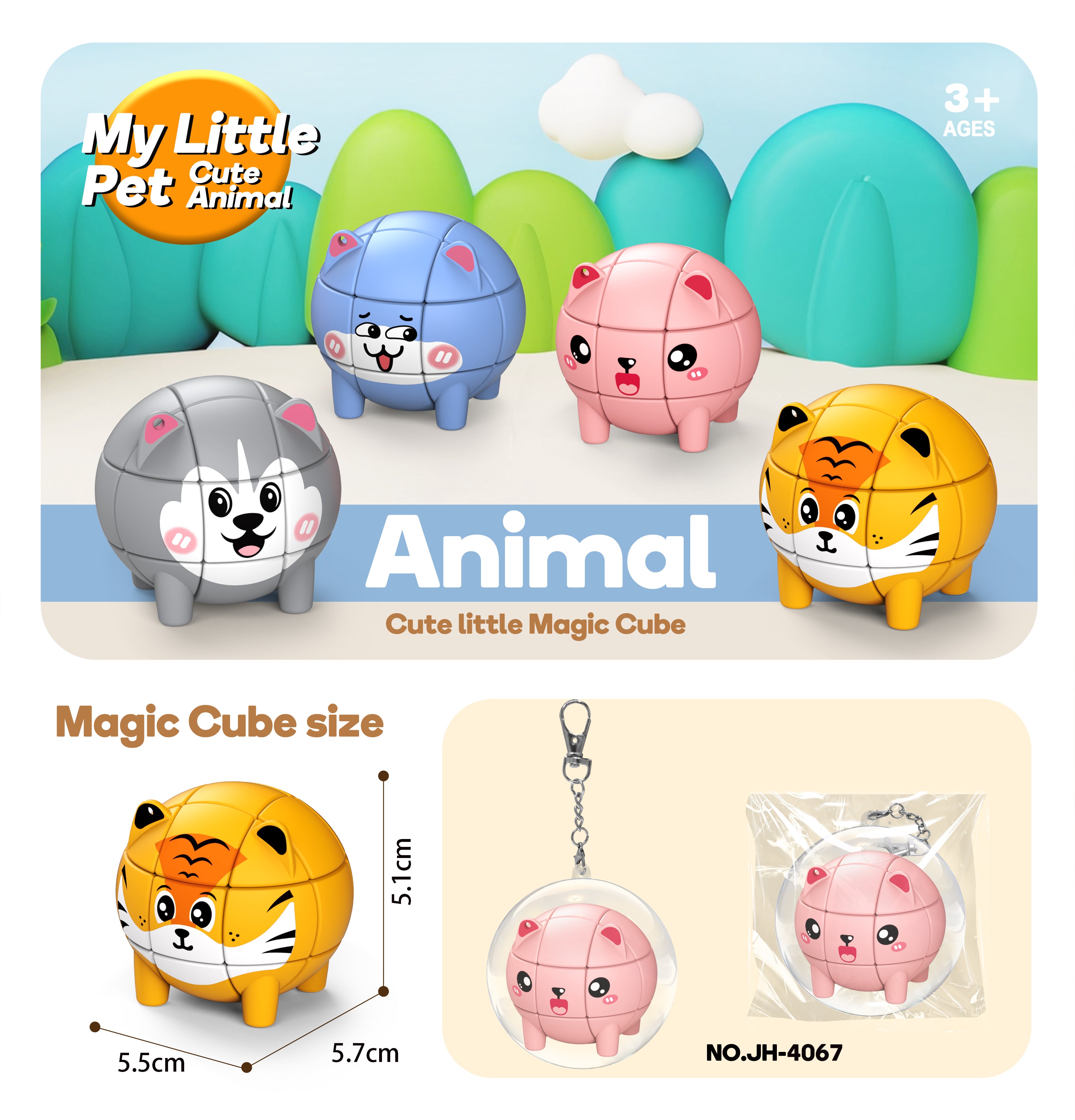Pet 3x3 Keychain Cube (Cat)