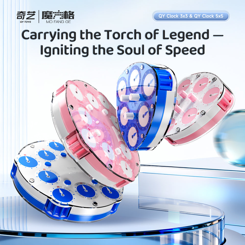 QiYi Triangle Clock (Magnetic)