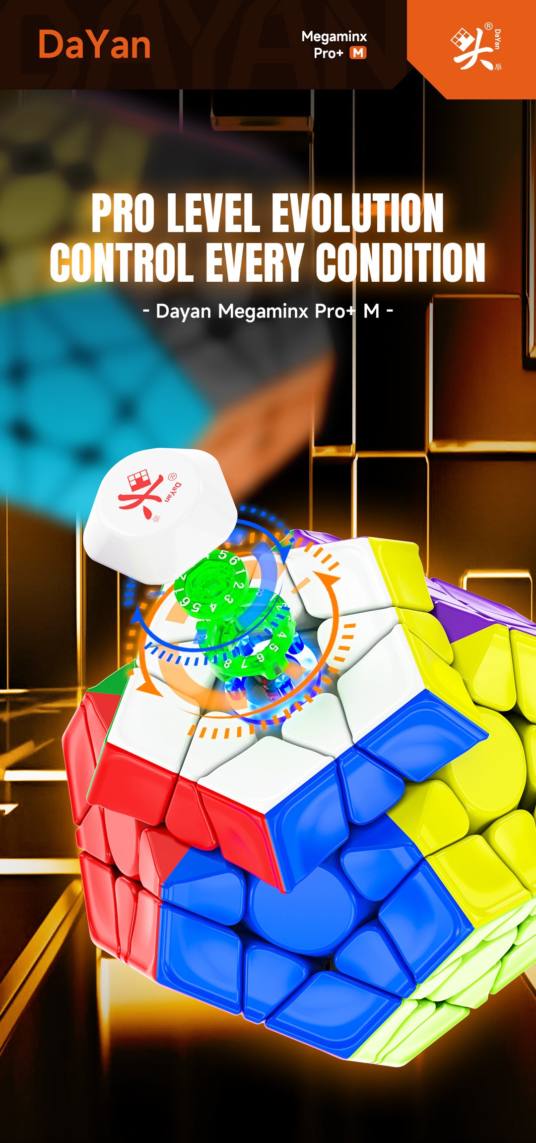 DaYan Megaminx Pro+ (MagLev)