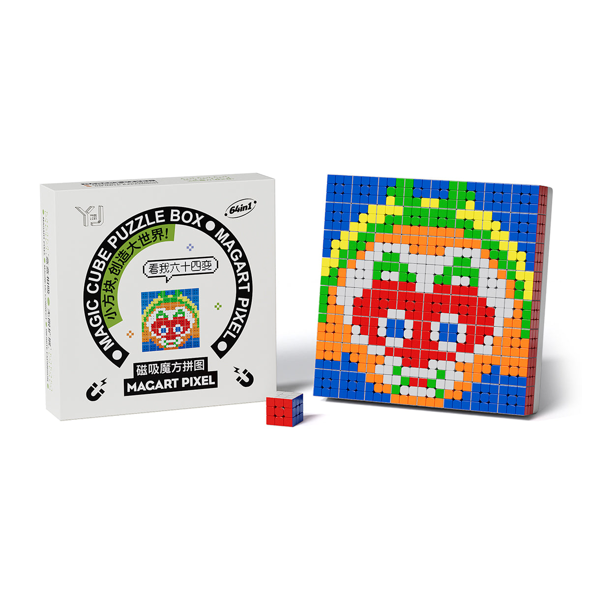 YJ Mosaic 3x3 Cube Set of 64 (8x8 3.5cm Cubes)