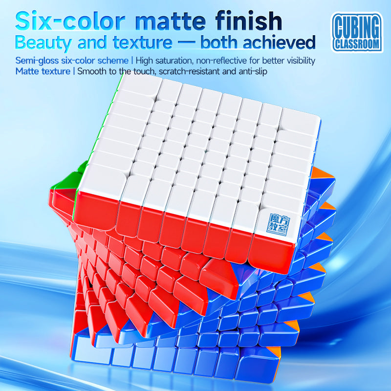 MFJS MeiLong 8x8 V3 (Magnetic + Ball-Core)