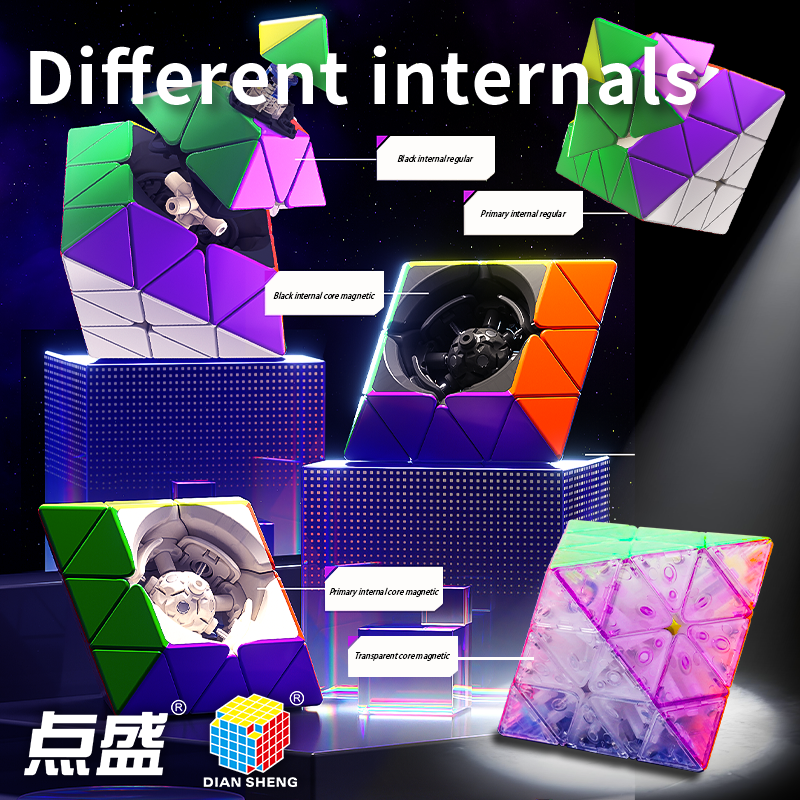 DianSheng Galaxy CTO (Magnetic) – TheCubicle