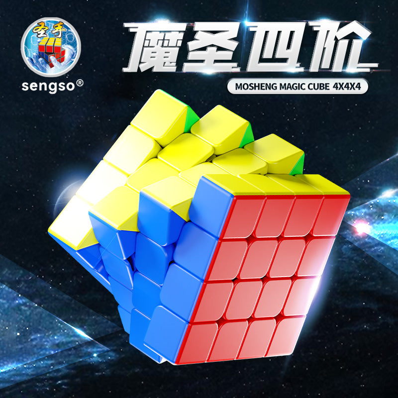ShengShou MoSheng 4x4 (Magnetic)