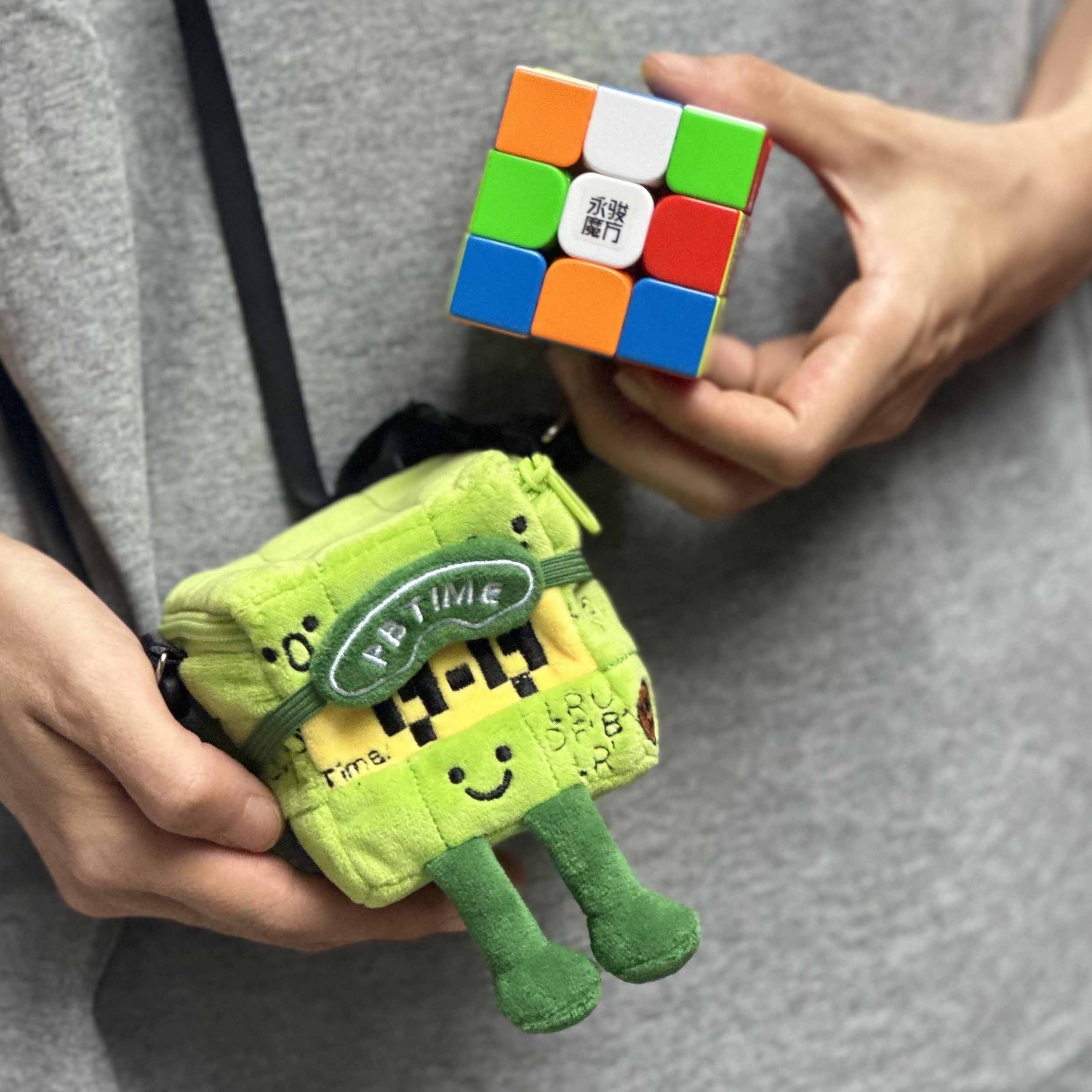 YJ PBTime Plush Crossbody Bag