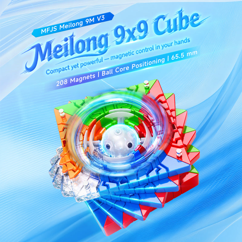 MFJS MeiLong 9x9 V3 (Magnetic + Ball-Core)