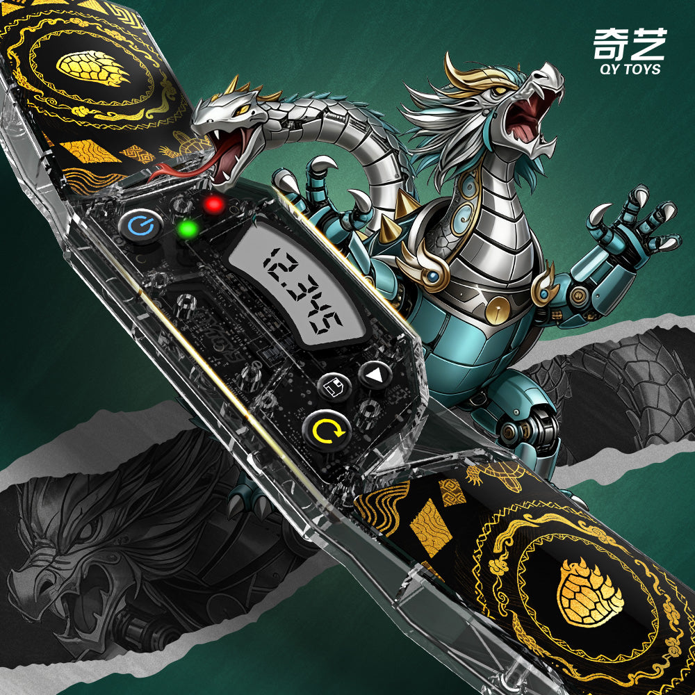 QiYi Timer (XuanWu Edition)