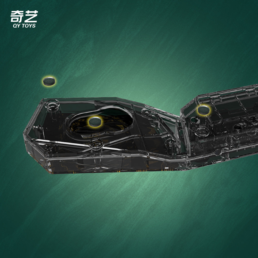 QiYi Timer (XuanWu Edition)