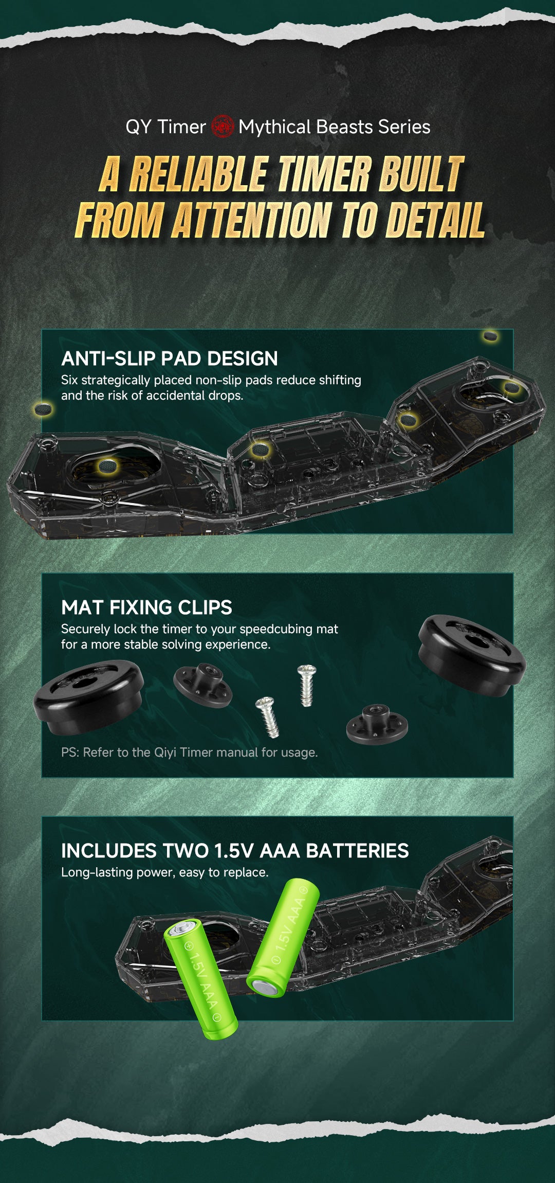 QiYi Timer (XuanWu Edition)