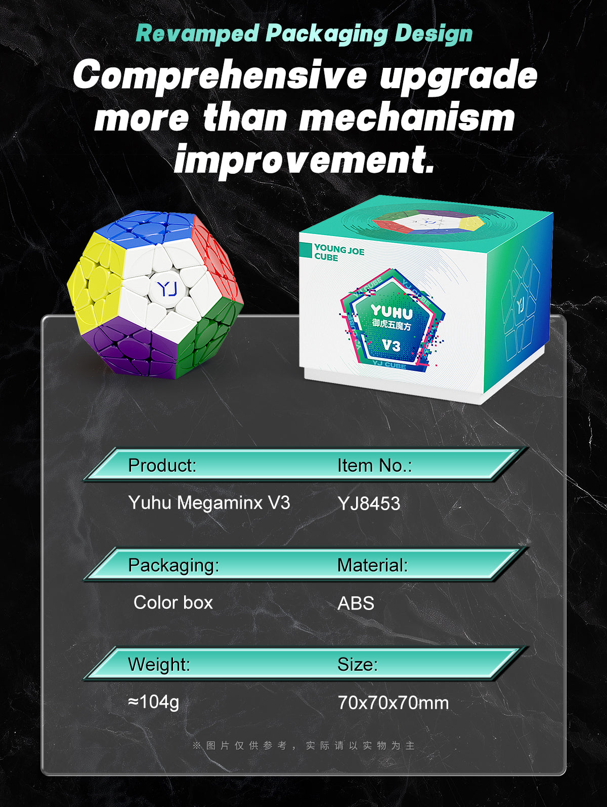 YJ YuHu Megaminx V3 (Magnetic)