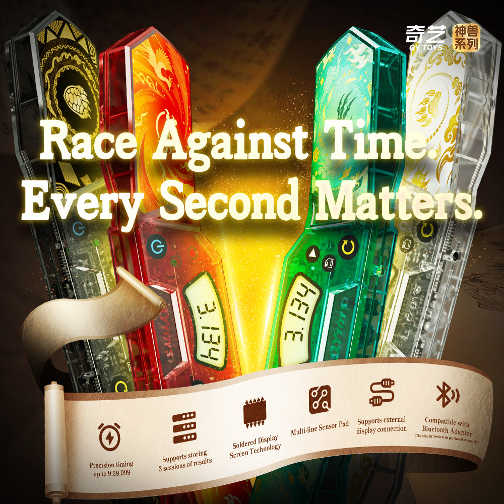 QiYi Timer (Mythical Series)