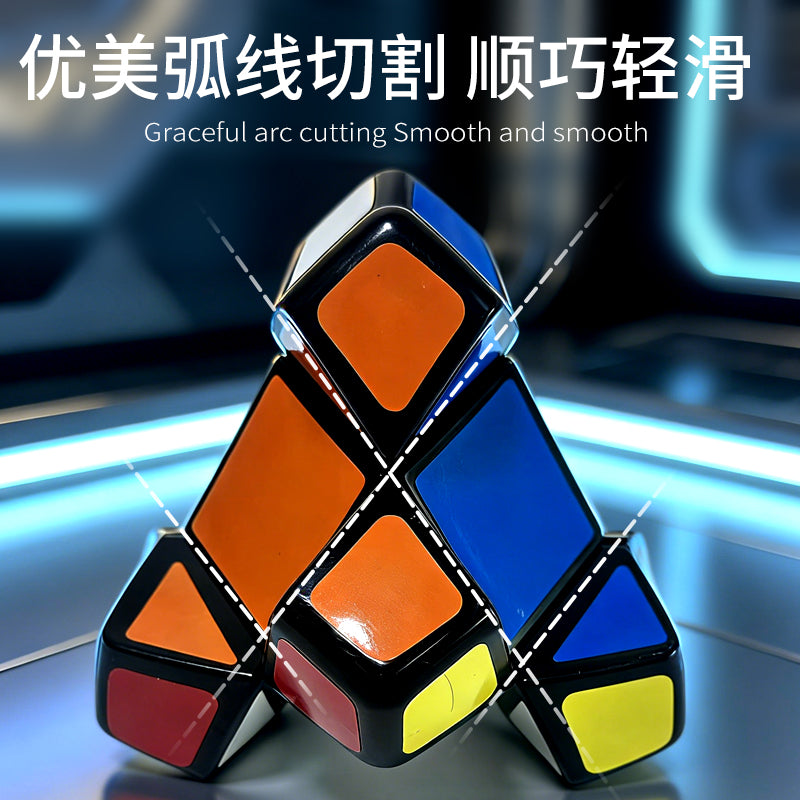 LanLan Phoenix Eyes Skewb