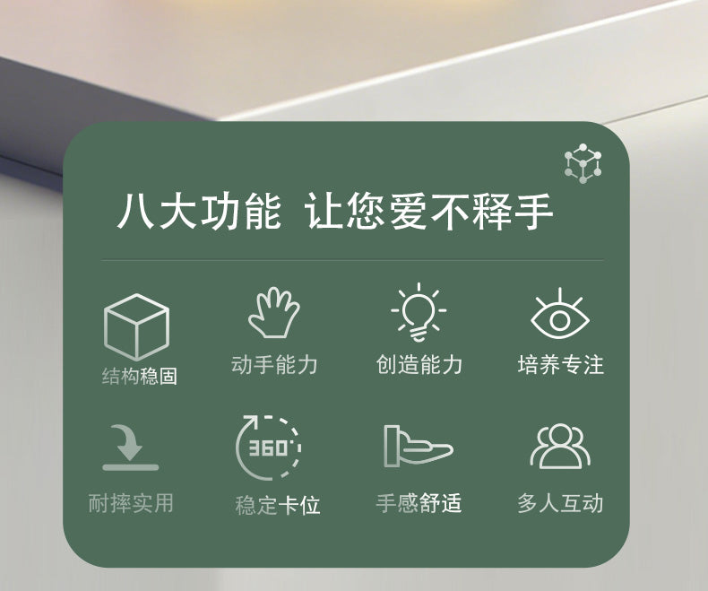 LanLan Phoenix Eyes Skewb