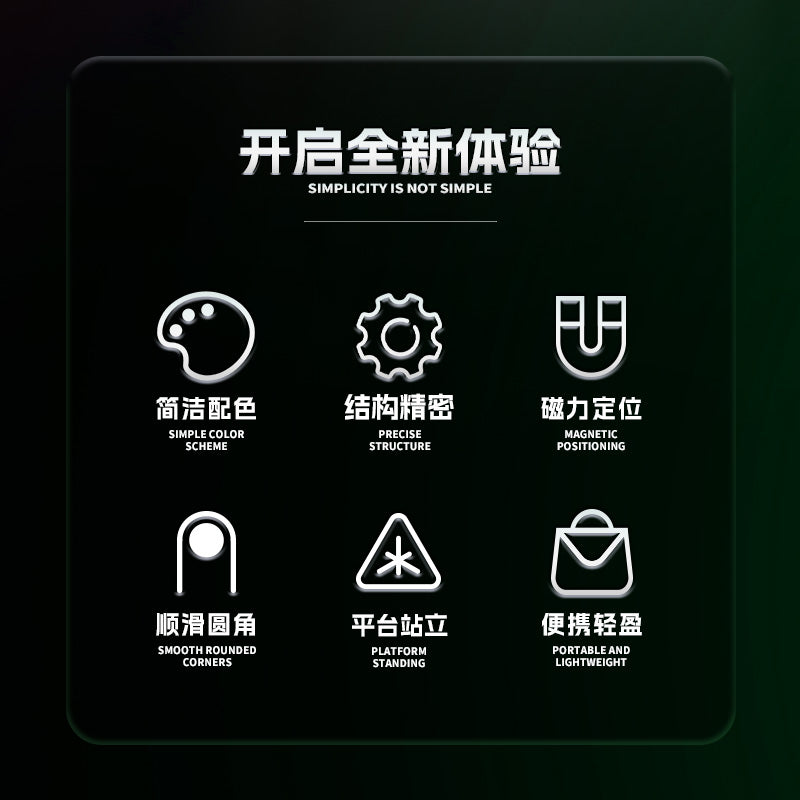 ShengShou Magnetic Clock V2 (Red Limited Edition)