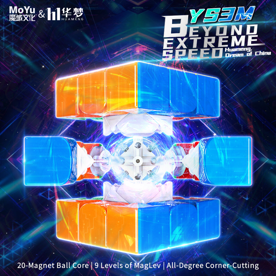 HuaMeng YS3 M (20-Magnet Ball-Core + MagLev + UV)