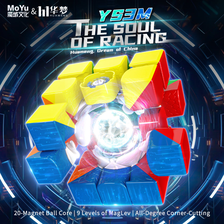 HuaMeng YS3 M (20-Magnet Ball-Core + MagLev + UV)
