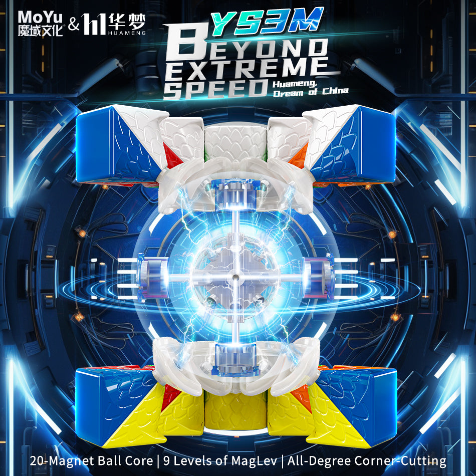 HuaMeng YS3 M (20-Magnet Ball-Core + MagLev + UV)