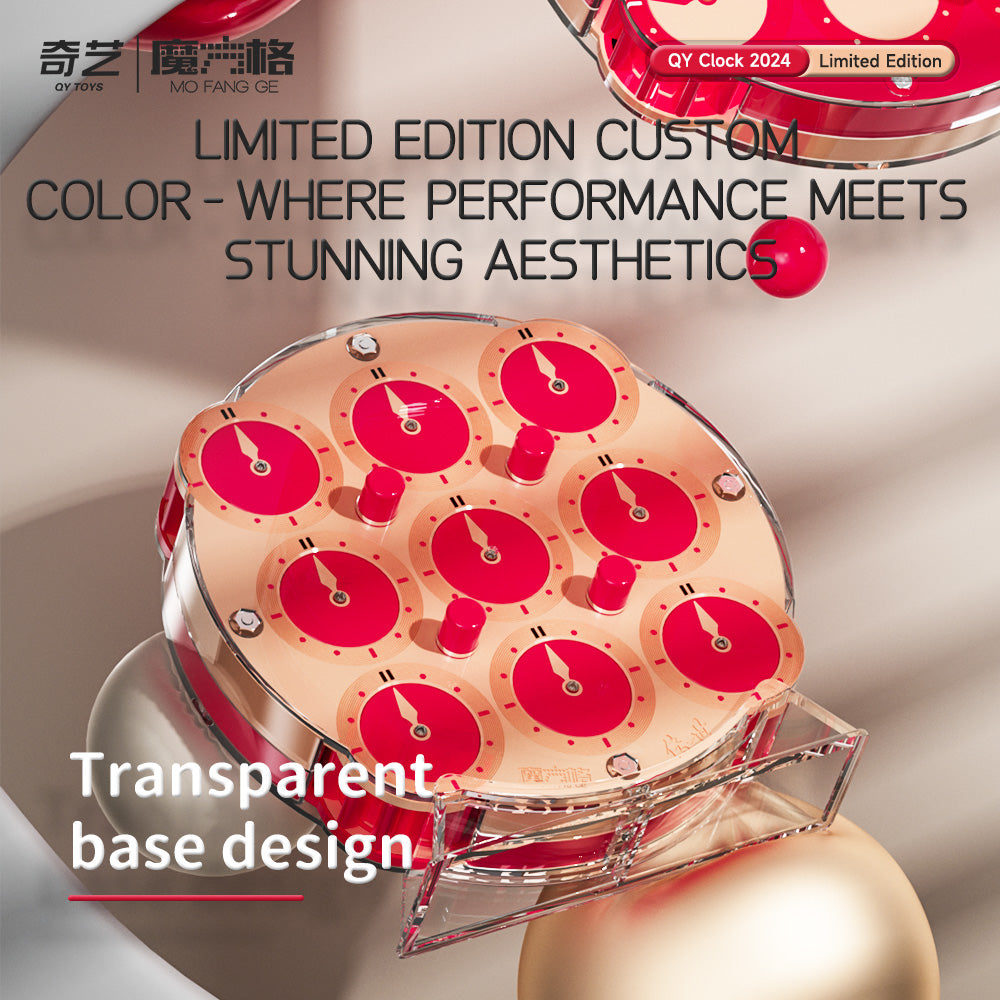 QiYi Magnetic Clock (2024 Limited Edition)