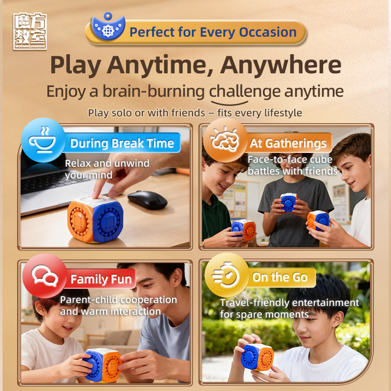 MFJS 2x2 Magic Bead Cube