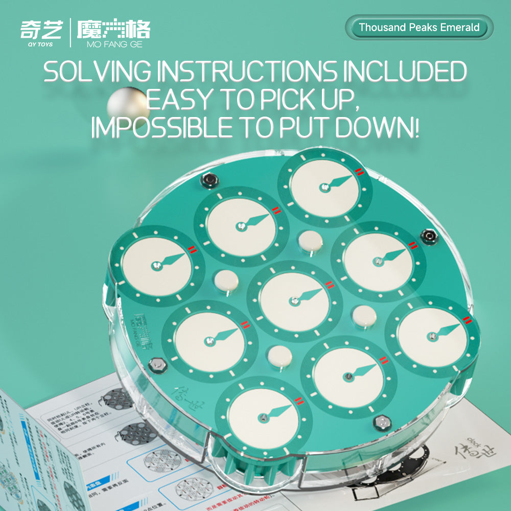 QiYi Magnetic Clock (2025 Limited Edition - Emerald)