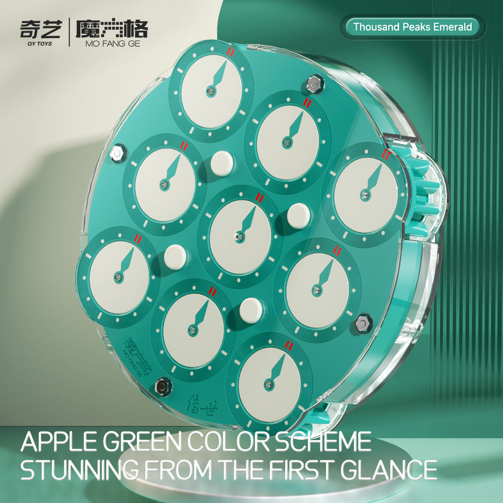 QiYi Magnetic Clock (2025 Limited Edition - Emerald)