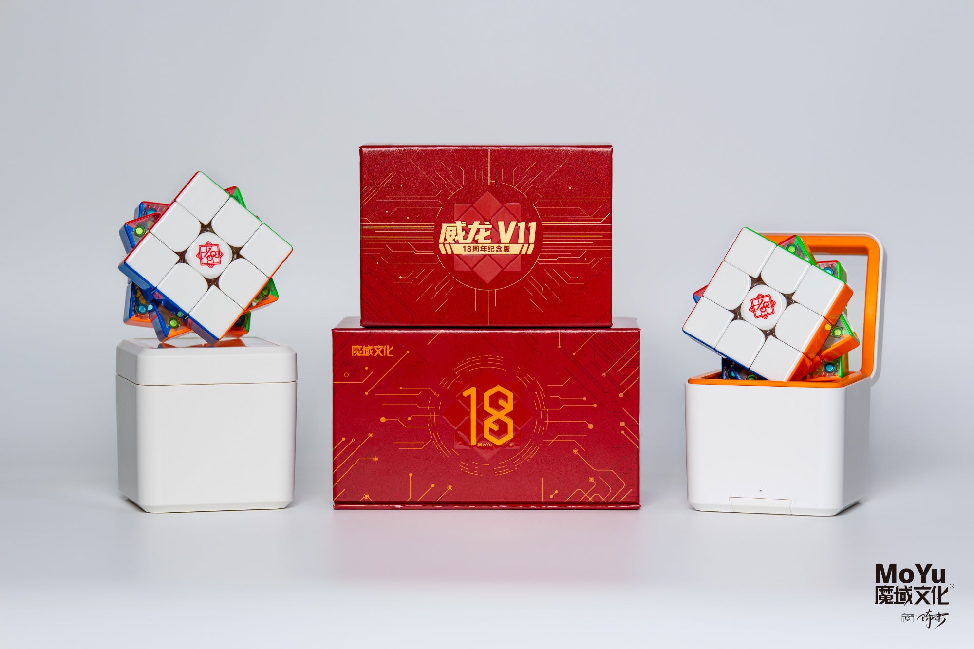 MoYu WeiLong V11 3x3 (20-Magnet Ball-Core + MagLev + UV) - 18th Anniversary Edition