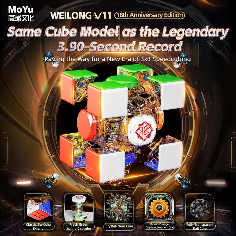 MoYu WeiLong V11 3x3 (20-Magnet Ball-Core + MagLev + UV) - 18th Anniversary Edition