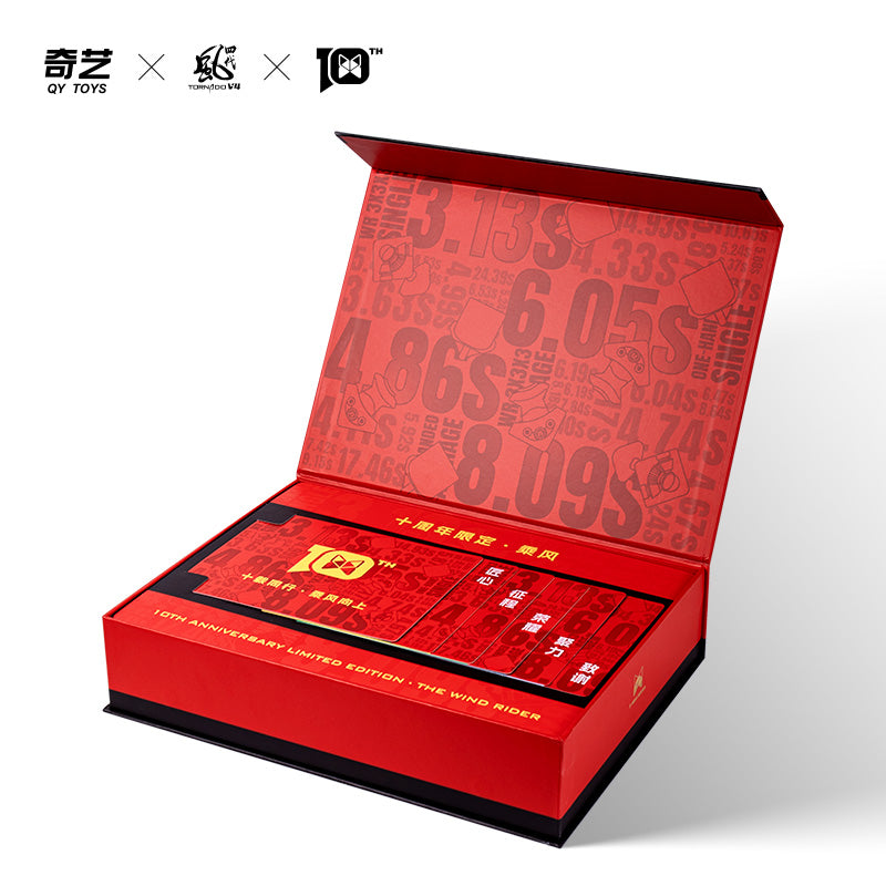 X-Man Tornado V4 (10th Anniversary Limited Edition)