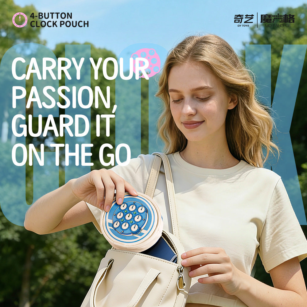 QiYi Clock Pouch