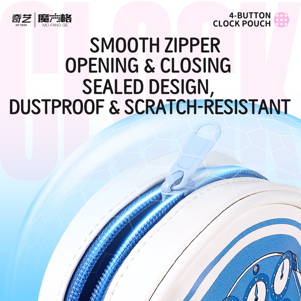 QiYi Clock Pouch
