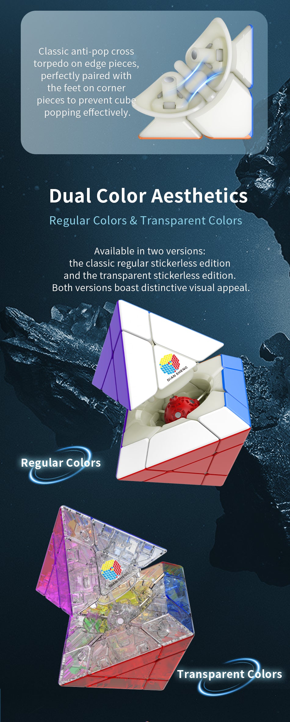 DianSheng Galaxy Dual Octahedron (Magnetic + Ball-Core)