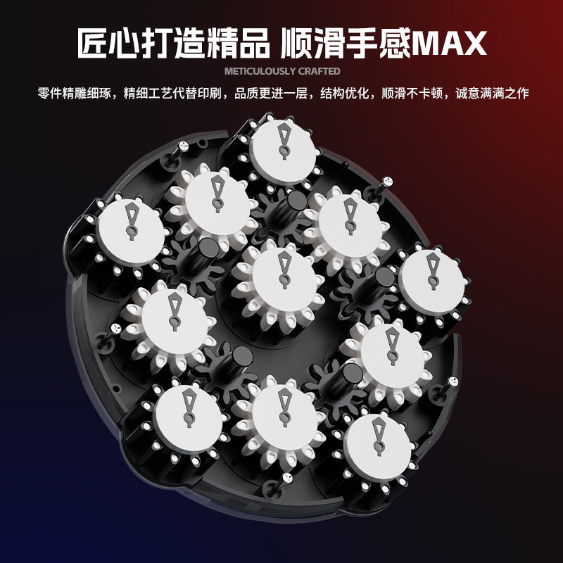 ShengShou Pentagram Clock V2 (Magnetic)